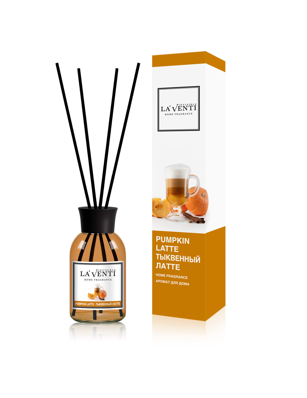 Difuzor pentru casa - Latte Cu Dovleac
